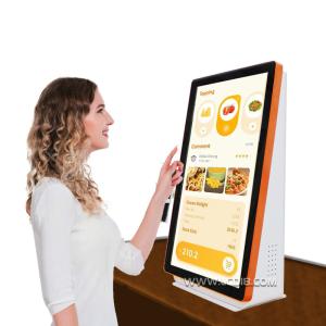 China 21.5inch Countertop Touch Screen Self Service Payment Machine Orange Color on sale