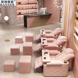 Quality BN Nail Beauty Foot Shop Multifunctional Reclining Chair Recliner Sofa Combination Functional Furniture Recliner Chair wholesale