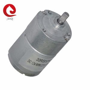 Quality DC Geared 33mm Electric Reduction Motor For Bread Maker Machine wholesale