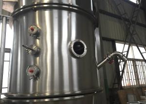 Quality Pharmaceutical Fluid Bed Dryer Granulator wholesale
