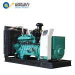 Methane Gas Generator for Electricity Generation