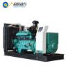 Buy cheap 80kw Silent Natural Gas Generator Set with ATS, CHP from wholesalers