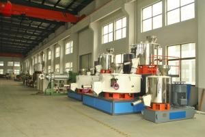 Quality Stainless steel Vertical High Speed Mixer With Digital Display wholesale