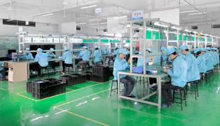 Shenzhen Safer Technology Co., Ltd.