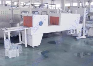 Quality 15P/Min 25KW PE Film Mineral Water Bottle Packing Machine Leakage Proof wholesale