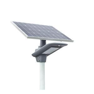 Quality Rainproof Structure Solar Powered LED Street Light 50w Aluminum For Garden / Yard wholesale
