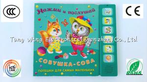 Quality Personalised Animal Sounds Book For Indoor Children Talking Book wholesale