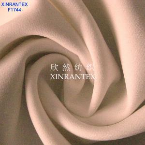 Quality F1744 two layer heavy polyester spandex fabric for pants wholesale