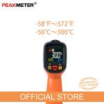 12 Point Handheld Infrared Thermometer Operation Temperature -50 ~ 300 Degree