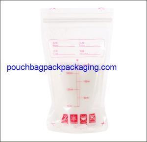 Quality Printed Breastmilk storage packaging bag 200ml, food grade with zip top wholesale