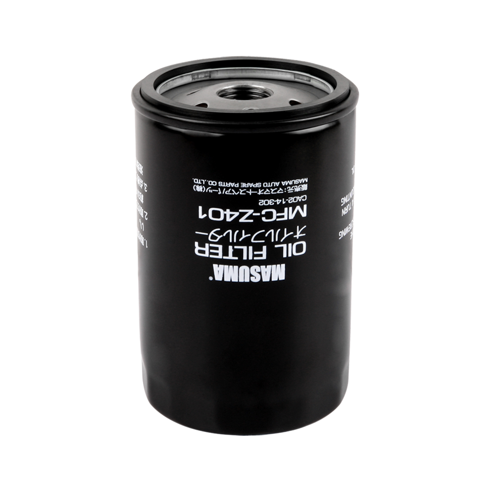 Spin-on Oil Filter 035115561 ZZ01-14-302 CA02-14-302 1047169 06A115561B for AUDI A3