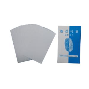 Quality C167 White low gloss fingerprint backing sheet wholesale
