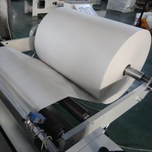 Quality 380V Square Bottom Paper Bag Machine High Speed 100-280mm wholesale