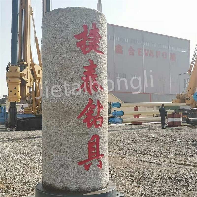 Q345b Rock Drilling Bucket Buaer Soilmec Casagrane Imt Mait Sunward