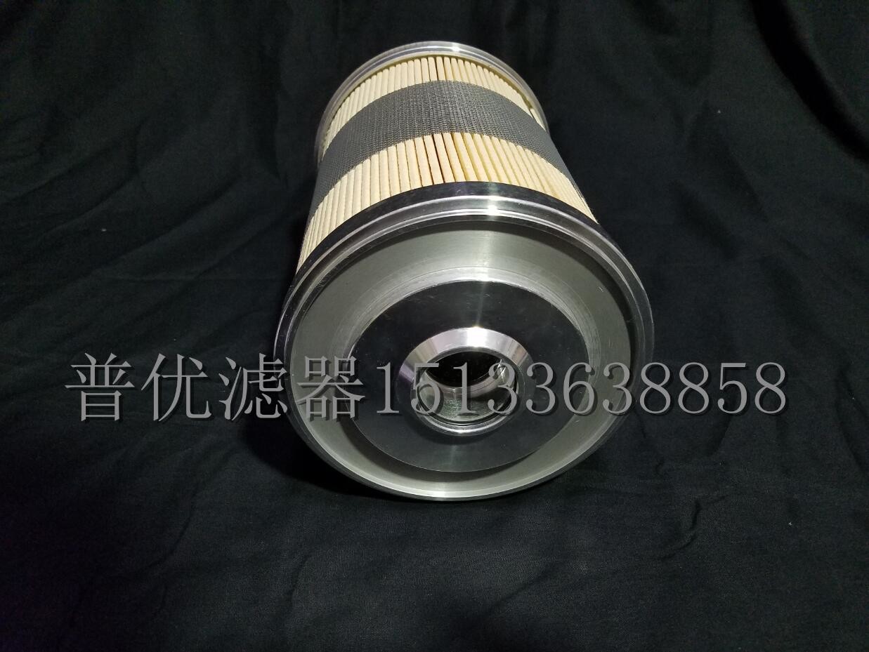 COMO filter6524como filter 007694 oil purifier filter element 6546 fine filter element FBO60328