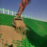 Norway HDPE Geocell for Retaining Wall 50mm-250mm Height CE ISO14001 ISO9001