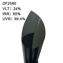 Quality Safety Building Static PET Window Film For Glass Car Tinted Sticker Uv400 wholesale