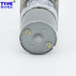 24v Dc Gear Motor 5500rpm High Rpm Low Torque 7w 8w For Home Appliance