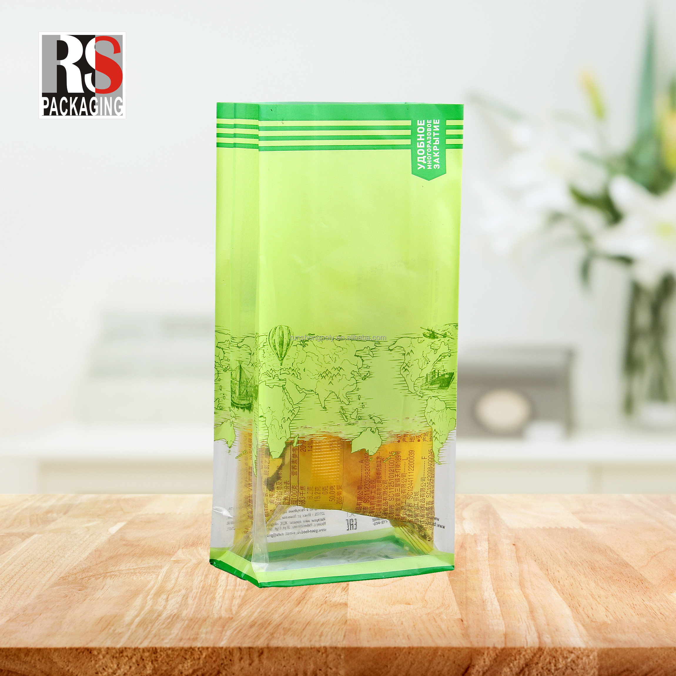 Plastic Flat Bottom Bag Packaging Bopp Opp Clear Cellophane Packaging Bags For Candy