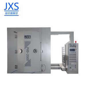 Quality JXS Large Capacity Metal/Glass/Plastic Vacuum Plating Equipment wholesale