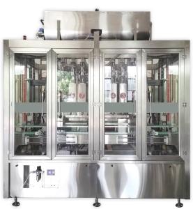 Quality 5L 320/220v Chemical Liquid Filling Machine Series For Water Based Paint Volumetric Liquid Filling Machine wholesale