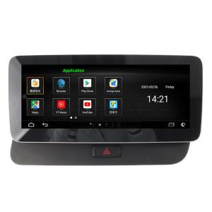 Quality 128GB Q5 AUDI Carplay Android Auto GPS Map 10.25 Inch Automotive Navigation System wholesale