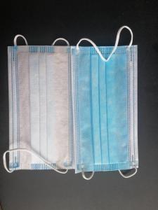 Quality Breathable Non Woven Disposable Medical Face Mask wholesale
