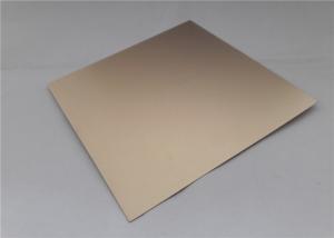 Quality Color Painted Anodized Aluminum Sheet Metal High Temperature Resistance wholesale