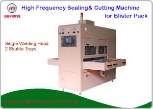 China Shuttle Tray High Frequency Welding Machine Fully Closed Enclosure For Car Seat Welding on sale