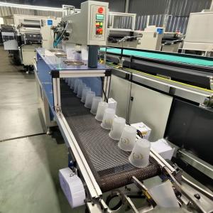 Quality 4000-5000pcs/Hour UV Ink Digital Printing Machine Coffee Cup Making Machine wholesale