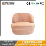 Cream Wind Sofa Living Room Small Simple Modern Arc-Shaped Relaxation Area