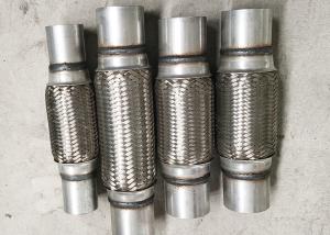 Quality ODM Auto Aftermarket Engine Parts 51mm Flexible Metal Exhaust Pipe wholesale