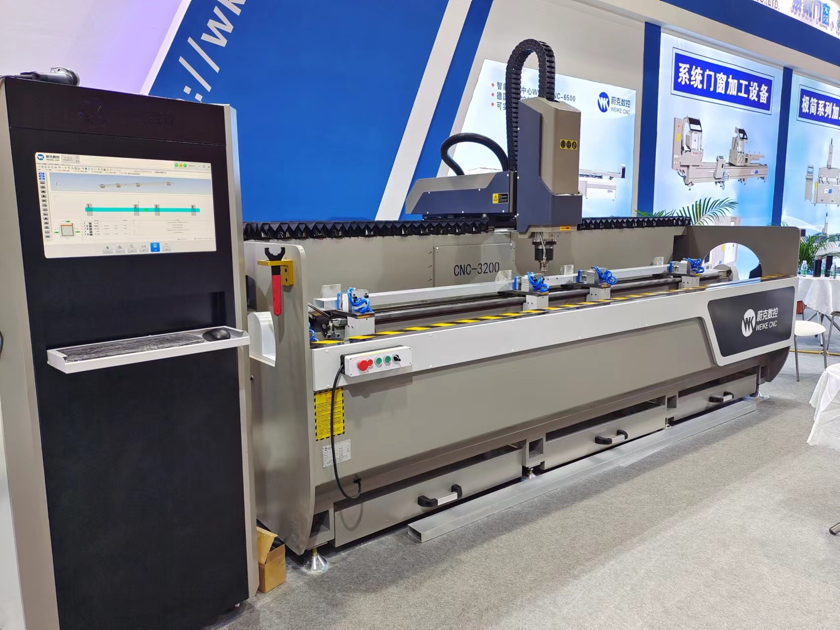 Curtain Wall Profile Aluminum Cnc Horizontal Machining Center Fully Automatic