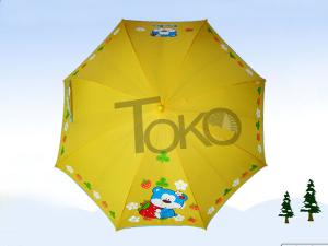 Quality Wind Resistant Kids Rain Umbrellas , Kids Automatic Umbrella / Yellow Umbrella wholesale