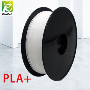 Quality 1.75mm / 2.85mm PLA Filament 1KG 3d Printing wholesale