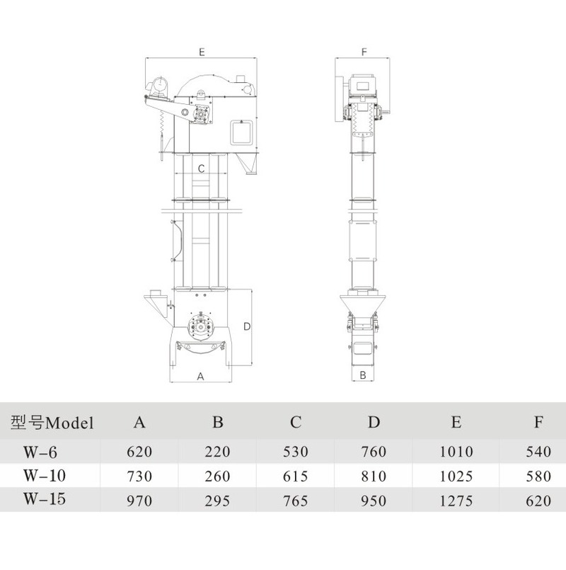 6 Ton Per Hour Vertical Bucket Elevator For Rice/Wheat