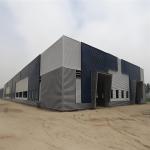 Prefabricated Industrial Steel Structure Warehouse Environmentally High Strength