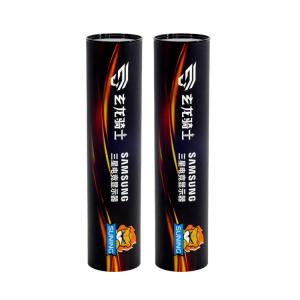 Quality Dustproof Lip Balm Cylinder Paper Tube Packaging Handmade Recycled wholesale