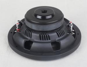 Quality Neodynium Magnet 8 Inch Shallow Mount Subwoofer Space Saving Dustcaps wholesale