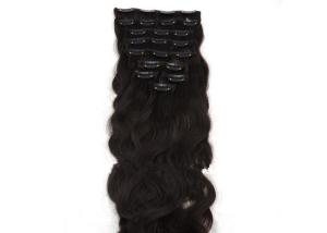 Quality Glossy 26&quot; Clip In Hair Extensions Malaysia Without Synthetic Hair Or Animal Hair wholesale
