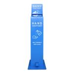 5L Foot Pedal Activated Hand Sanitizer Dispenser Metal Floor Sanitiser Stand
