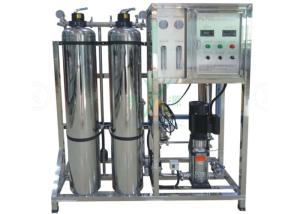 Quality RO Water Filter System / RO Water Treatment System With Stainless Steel Tank wholesale