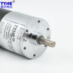 Long Lifetime Reversible 37mm gearbox 15kgf 30rpm 50rpm 70rpm dc brushless