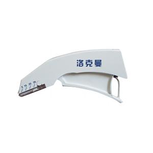 Quality K031 Disposable skin stapler wholesale
