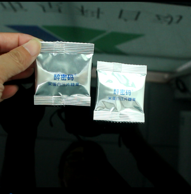 Multi-Function Aluminum Film Automatic Sachet Bag Medicine Pouch Tablet Counting Capsules Packaging Machine For Drug