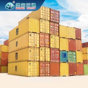 Quality FCL LCL Import And Export Customs Clearance Sea Freight Air Freight wholesale