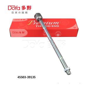 Quality Toyota Rack End 45503-39135 wholesale