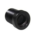 1/2.5" 8.38mm EFL F2.0 5Megapixel 20Degree CCTV Board Lens