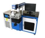 Laser Marking Machine FX50