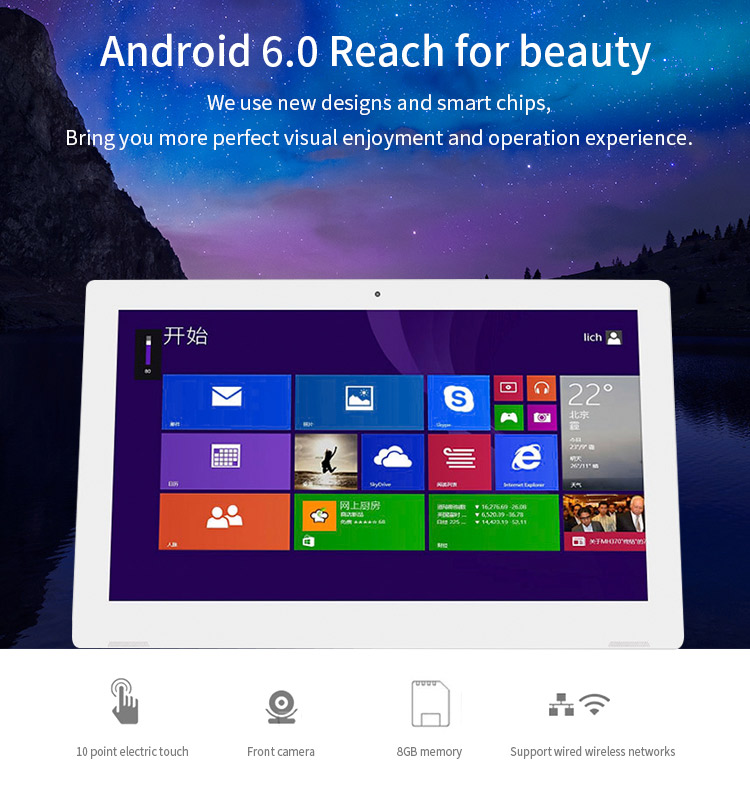 POE RJ45 Meeting Room Display Tablet / 17 Inch Android Tablet PC